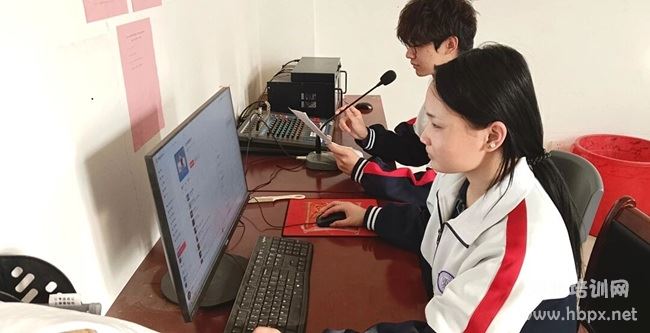 石家庄东华铁路学校广播站
