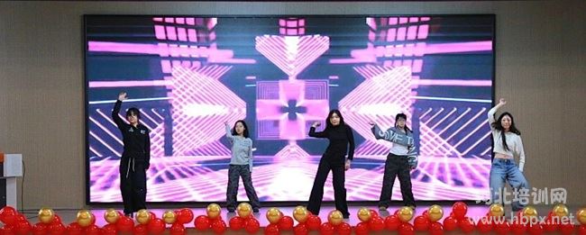 石家庄东华铁路学校舞蹈社
