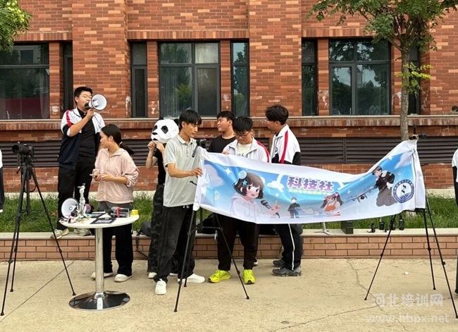 石家庄东华铁路学校科技社