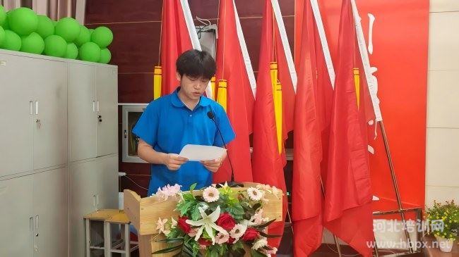 石家庄铁路职业高级技工学校学生代表发言