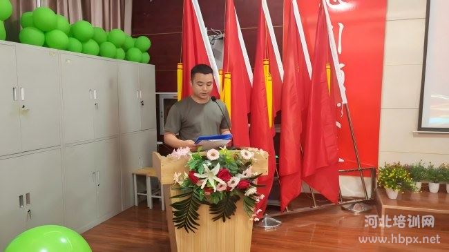 石家庄铁路职业高级技工学校班主任代表发言