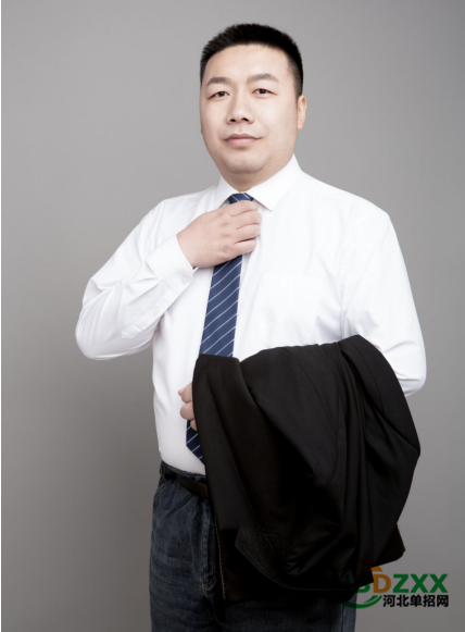 河北单招网教材团队宋老师