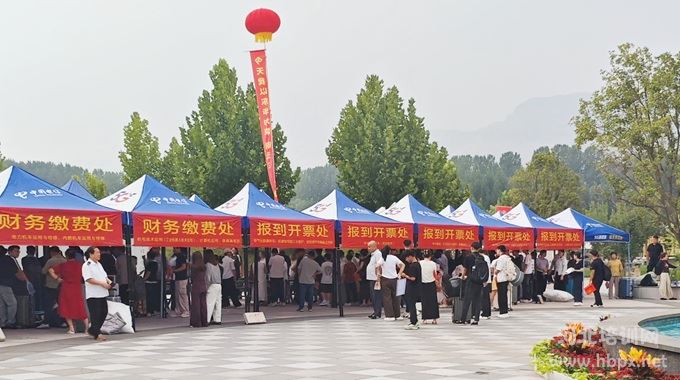 石家庄东华铁路学校新生开学报到处
