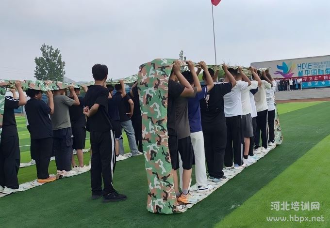 河北省工业数控技工学校“和平卫士”趣味游戏