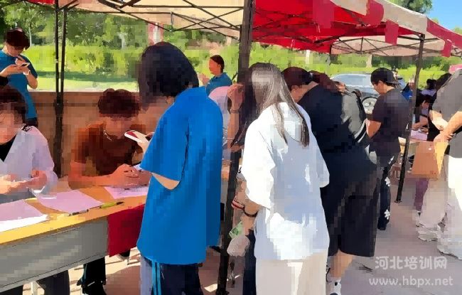 河北同仁医学中等专业学校2026秋季新生开学报到登记