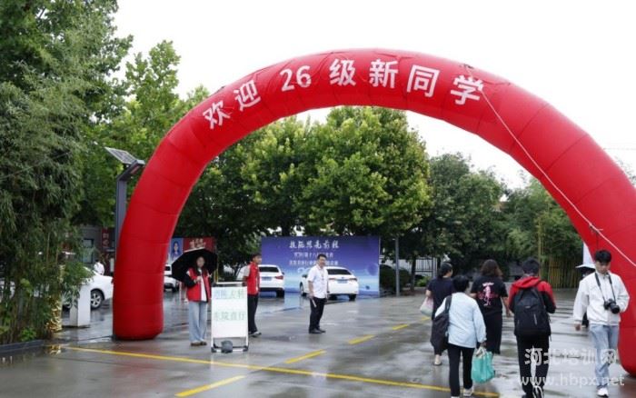 石家庄花都技工学校圆满完成2026年新生报到