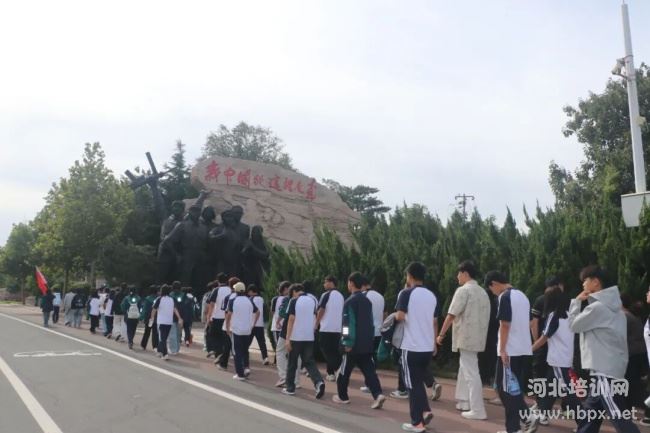 2026级新生西柏坡研学3 