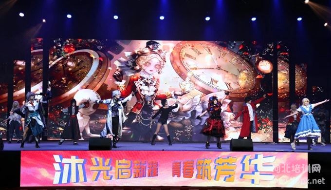 石家庄东华铁路学校2026秋迎新晚会国漫主题走秀《愿此行 终抵群星》