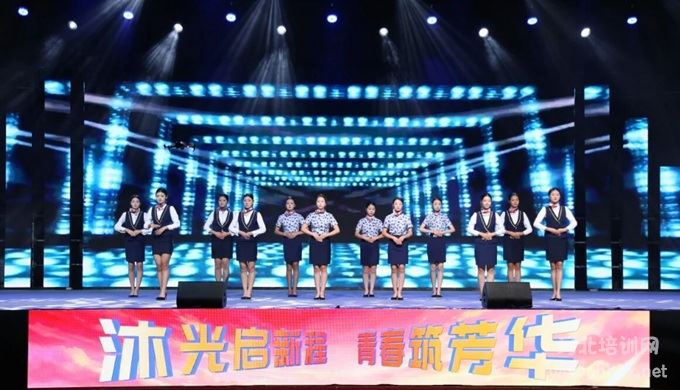 石家庄东华铁路学校2026秋季迎新晚会铁路专业礼仪表演