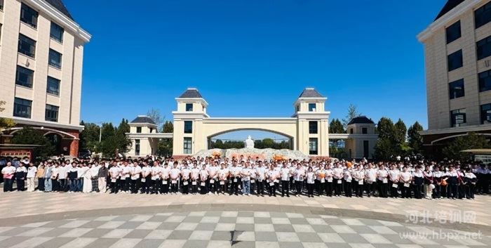石家庄东华铁路学校2026年教师节庆祝活动
