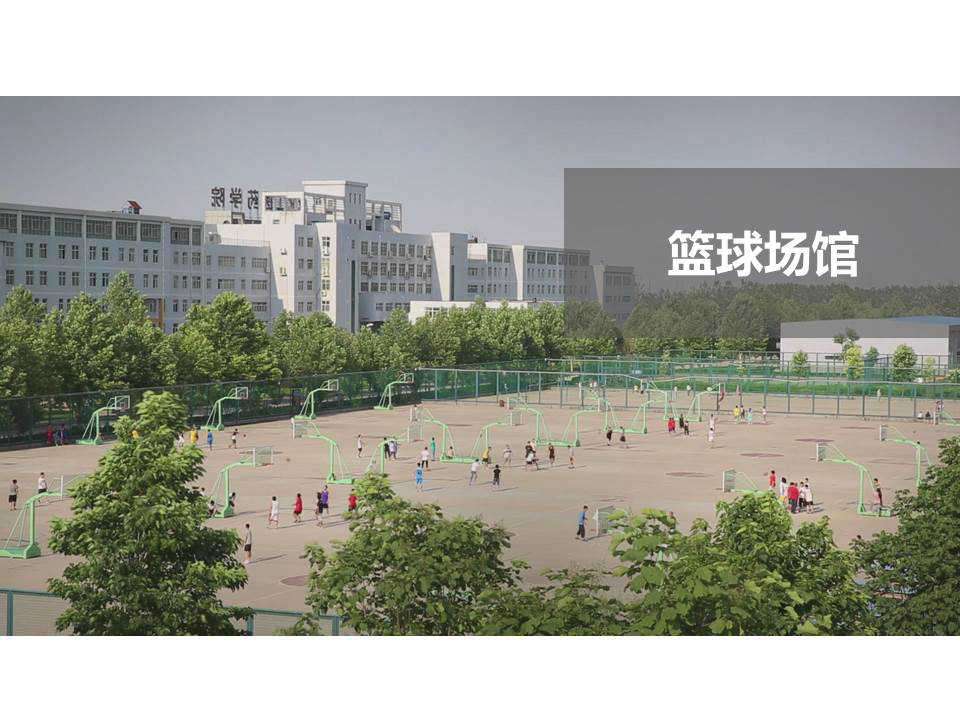 河北化工医药职业技术学院