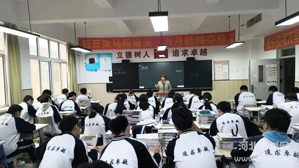 石家庄卓越中学2026届新高三全日制集训班招生中