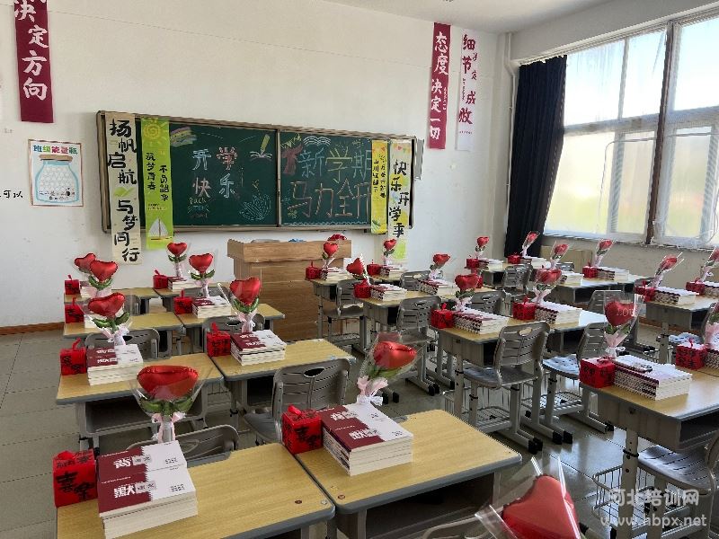 廊坊精英单招培训教室